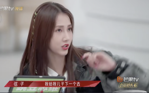 胡靜向全國(guó)家長(zhǎng)傾情推薦 啟蒙孩子學(xué)習(xí)首選豌豆思維!