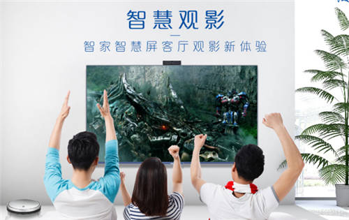 打開電視看電影！卡薩帝打造影院級音畫