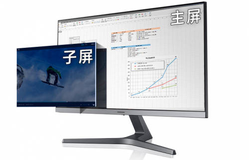 開學(xué)選好物，三星顯示器與你共度校園時(shí)光