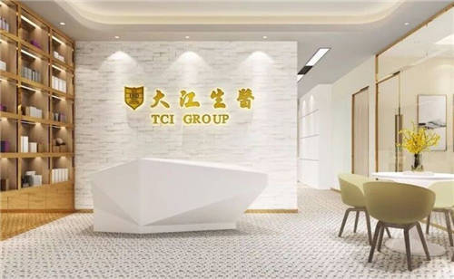 大江生醫(yī)告訴你：靠譜的壓片糖果代加工廠是什么樣的？