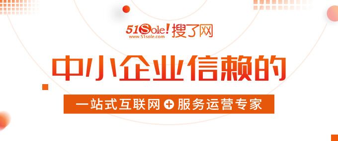 線上推廣獲客小技巧！