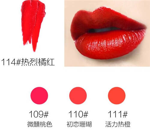 三八女神節(jié)將至，毛戈平唇膏5大潮流色系加持你的美！