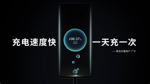 一款旗艦手機(jī)應(yīng)該具備哪些優(yōu)點(diǎn)，來看看用戶怎么說
