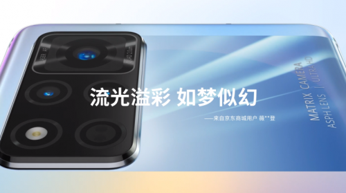 一款旗艦手機(jī)應(yīng)該具備哪些優(yōu)點(diǎn)，來看看用戶怎么說