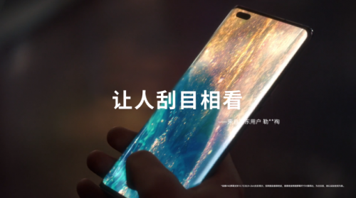 一款旗艦手機(jī)應(yīng)該具備哪些優(yōu)點(diǎn)，來看看用戶怎么說
