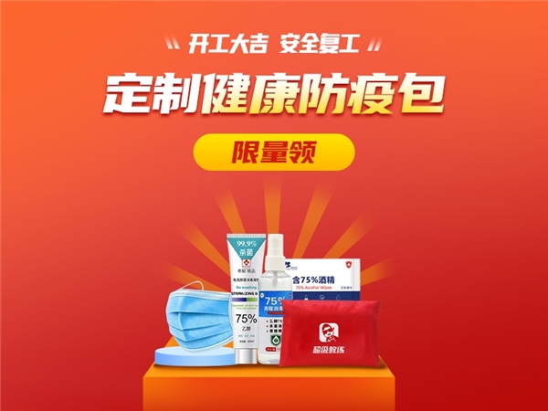 超級教練APP引領(lǐng)招生季，車輪互聯(lián)學(xué)車端產(chǎn)品牛年賦能