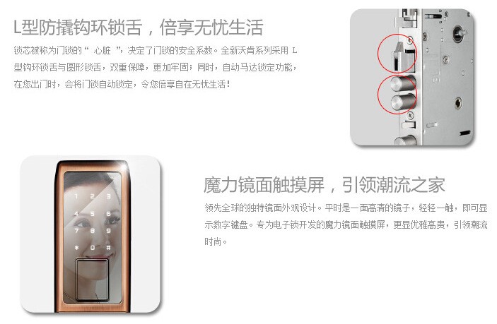 恭喜耶魯Yale C位出道，榮膺2020北美品牌變革大獎(jiǎng)等四項(xiàng)大獎(jiǎng)