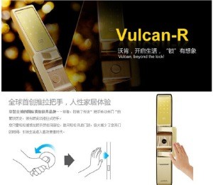 恭喜耶魯Yale C位出道，榮膺2020北美品牌變革大獎(jiǎng)等四項(xiàng)大獎(jiǎng)