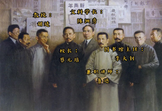 青團(tuán)社能幫人進(jìn)北大？進(jìn)北大兼職了解一下~