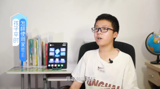 孩子不寫作業(yè)被罵離家出走！父母望子成龍錯了嗎？