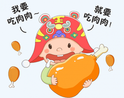 兒童益生菌調(diào)節(jié)腸道健康，幫寶寶避開(kāi)四大飲食壞習(xí)慣