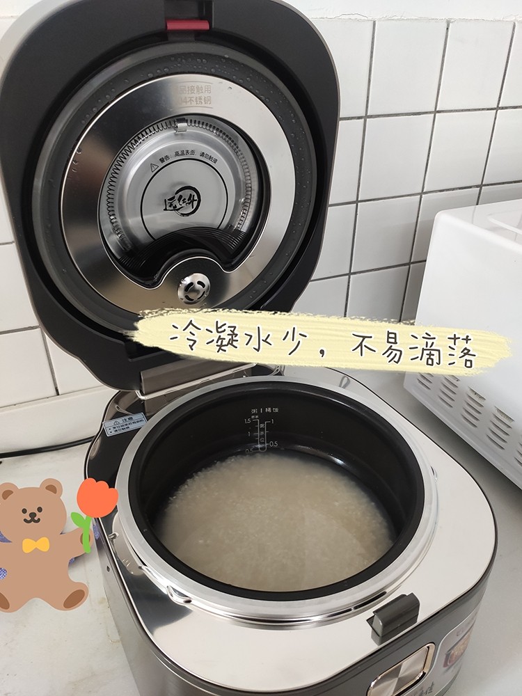 我們對(duì)蘇泊爾電飯煲進(jìn)行了評(píng)測(cè)：顏值當(dāng)?shù)?實(shí)力不俗