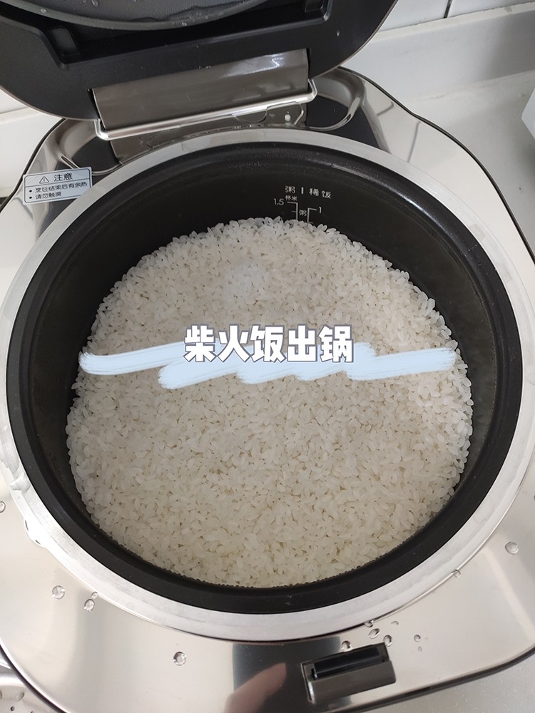 我們對(duì)蘇泊爾電飯煲進(jìn)行了評(píng)測(cè)：顏值當(dāng)?shù)?實(shí)力不俗