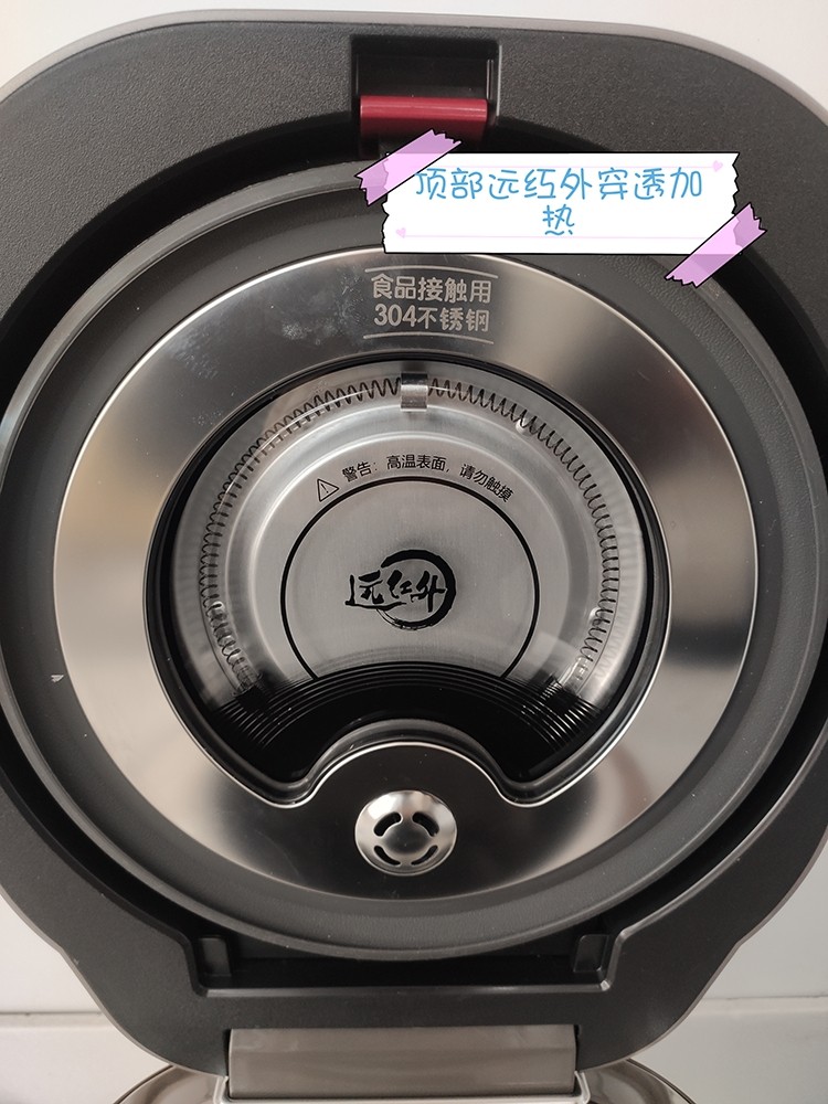 我們對(duì)蘇泊爾電飯煲進(jìn)行了評(píng)測(cè)：顏值當(dāng)?shù)?實(shí)力不俗