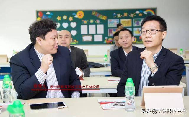 讀書郎：潛心耕耘22載，用堅(jiān)守點(diǎn)亮教育之光
