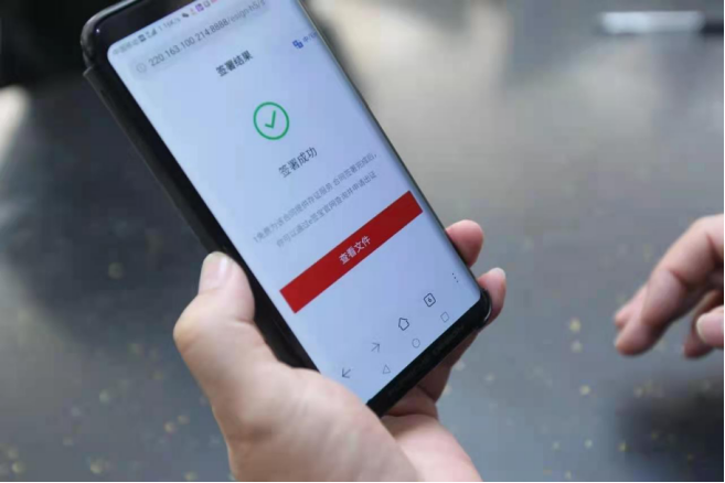 “刷臉”開公司 辦照“零跑腿”，e簽寶電子簽名助力云南優(yōu)化營商環(huán)境