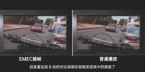 OPPO智能電視S1和華為智慧屏v各有何特點(diǎn)？到底哪款更好呢