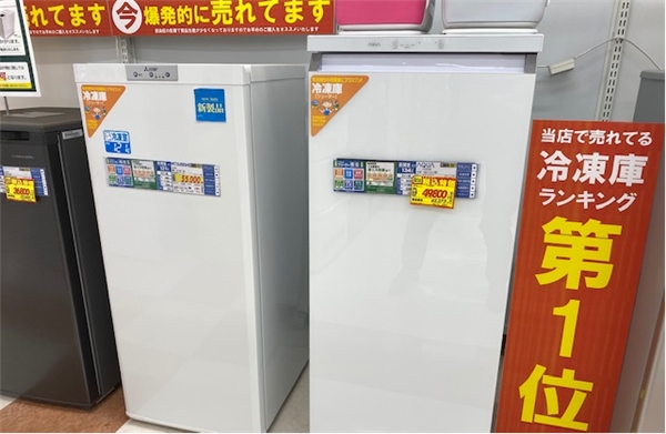 連續(xù)第一！海爾系冷柜在日本市場地位穩(wěn)固