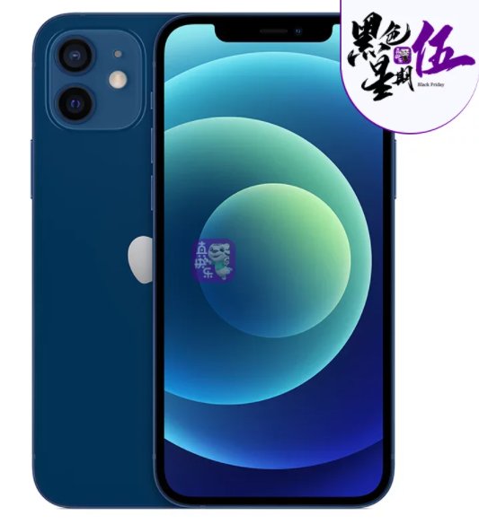 “真快樂”手機爆款直降 OPPO Reno5 2499元起