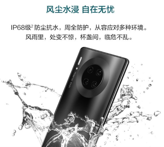 “真快樂”手機爆款直降 OPPO Reno5 2499元起
