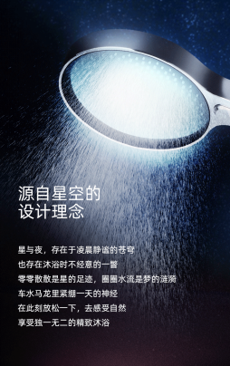 西屋電氣助力Office Lady，成就精致上班族