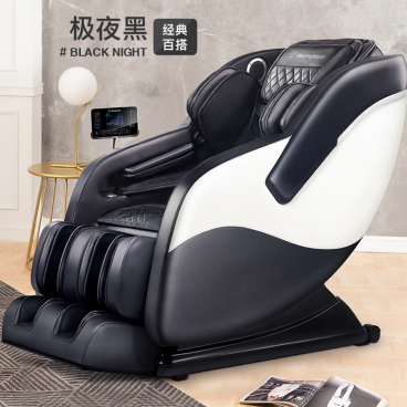 西屋電氣助力Office Lady，成就精致上班族