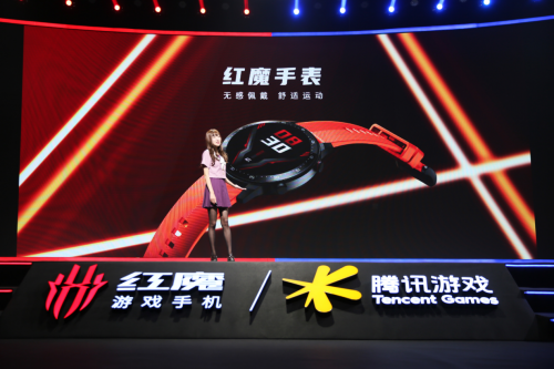 騰訊紅魔6發(fā)布，紅魔手表、散熱背夾等生態(tài)產(chǎn)品真香，不容錯(cuò)過