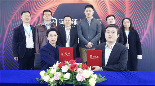 阿里與啟博云合作后又有大動作！淘小鋪推出百億補貼為商家?guī)砀＠?/></p><p style=