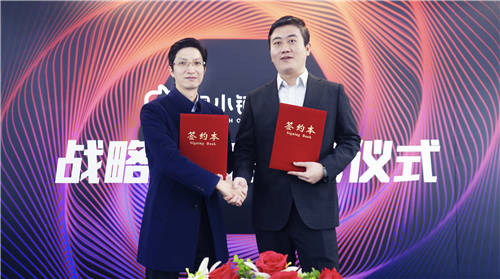 阿里與啟博云合作后又有大動作！淘小鋪推出百億補貼為商家?guī)砀＠?/></p><p style=