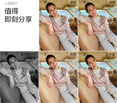3.7女生節(jié)必送好物，三星Galaxy S21 5G系列驚喜多多