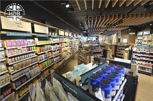 英國領先健康保健品牌荷柏瑞正式入駐天貓國際