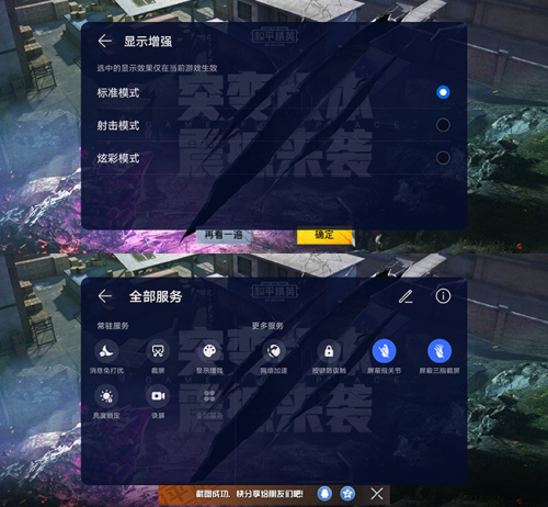榮耀V40怎么樣？有了TA就等于解鎖“物理外掛”
