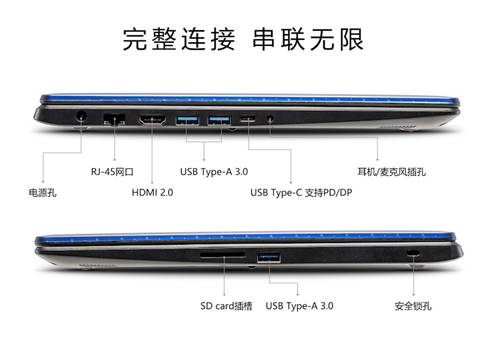 辦公游戲都出色！dynabook EX50L-J全新上線