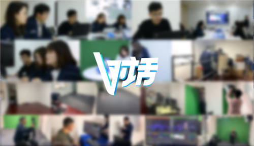 聊聊你關心的話題！保利威直播訪談欄目《V對話》上線