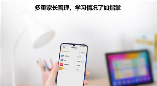 新學期給孩子買讀書郎教育平板C18的四大理由