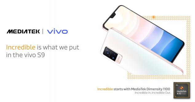輕薄機(jī)身照亮你的美，vivo S9搭載天璣1100正式發(fā)布