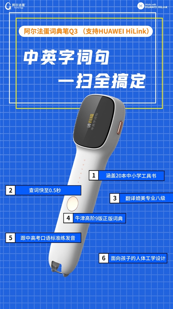 開(kāi)學(xué)文具怎么選，看這一篇就夠了