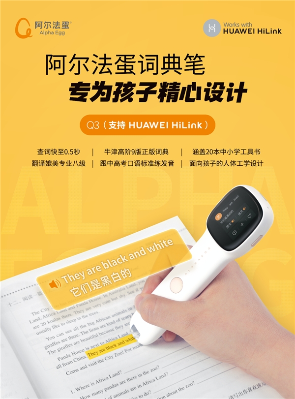 開(kāi)學(xué)文具怎么選，看這一篇就夠了