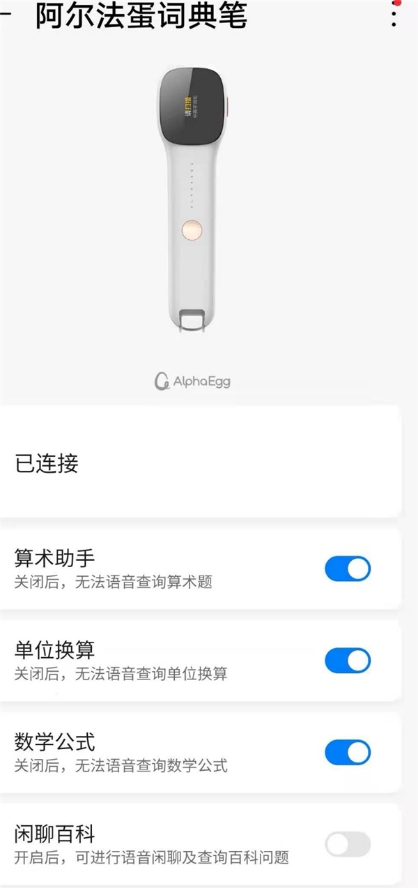 開(kāi)學(xué)文具怎么選，看這一篇就夠了