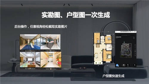 更輕更快更便宜，輕量化空間拍攝眾趣VR-Lite