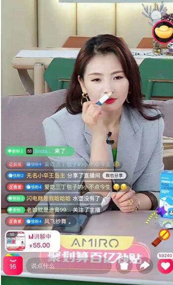 劉濤，張柏芝，胡可攜手新西蘭BEGGI 鼻炎爆款備戰(zhàn)3.8女王節(jié)