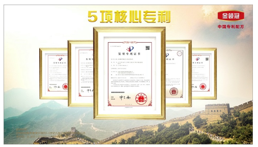 “女神節(jié)”傳承母愛力量，伊利金領(lǐng)冠“科研女神”19年與愛同行