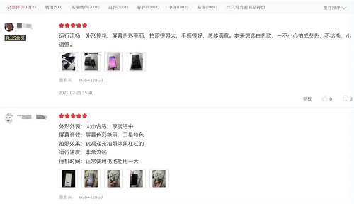 為春天準備了不少新衣服？你還缺一臺三星Galaxy S21 5G做配飾