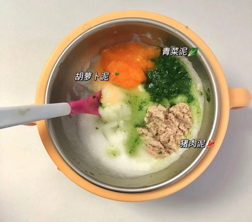 什么牌子的羊奶粉好？寶寶吃的羊奶粉我選佳貝艾特