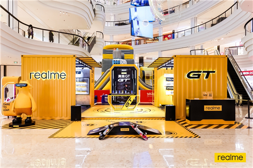 realme真我GT火爆來襲，最潮快閃店人氣爆棚