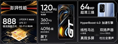 realme真我GT火爆來襲，最潮快閃店人氣爆棚