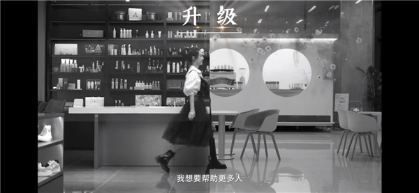 未來五年互聯(lián)網(wǎng)營銷師如何發(fā)展？“兩會(huì)面對(duì)面”薇婭一句話說透了