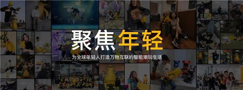 中高端手機(jī)市場要被顛覆？realme真我GT打破價(jià)位段僵局