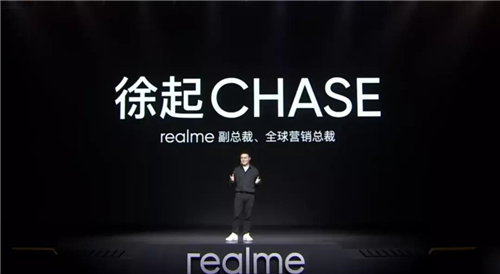 中高端手機(jī)市場要被顛覆？realme真我GT打破價(jià)位段僵局