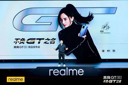 下一個“億級玩家” ，realme“敢越級”的背后邏輯